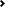 无限短信网页在线轰炸